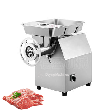 Commercial Meat Grinder
