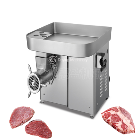 Meat Mixer