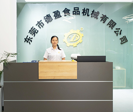 company environment1